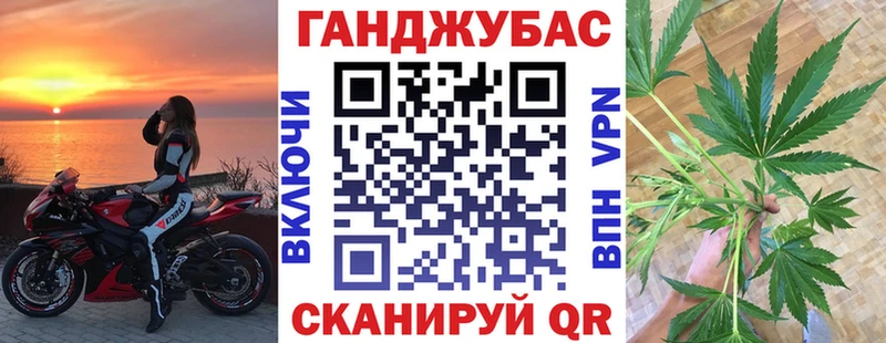 Сколько стоит Невель COCAIN  Меф мяу мяу  ГАШ 