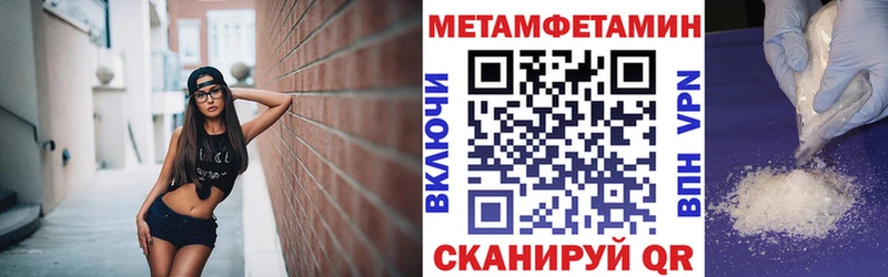 АМФ Premium Невель