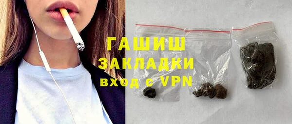 крисы Ладушкин
