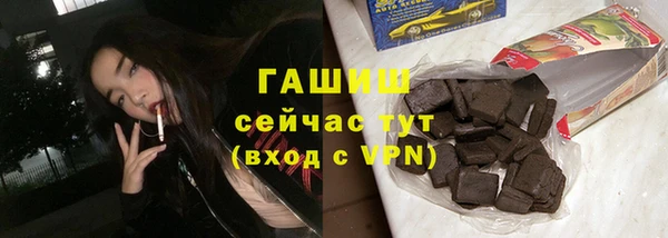 крисы Ладушкин