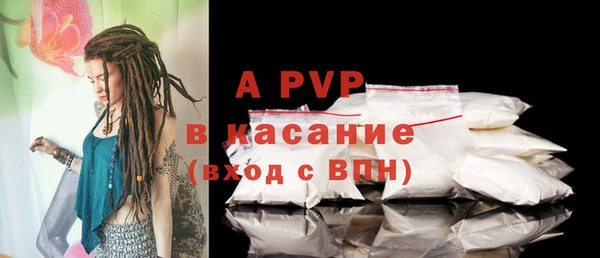 COCAINE Лагань