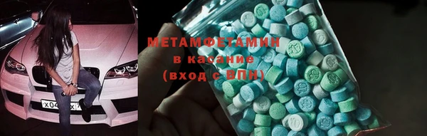 бошки Кукмор