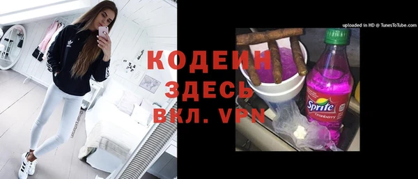 крисы Ладушкин