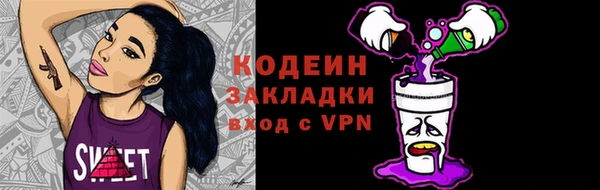 крисы Ладушкин