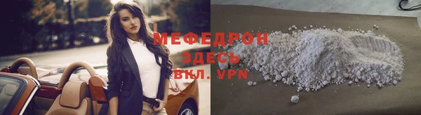COCAINE Лагань