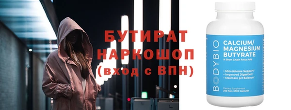 COCAINE Лагань