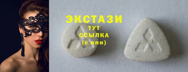 крисы Ладушкин
