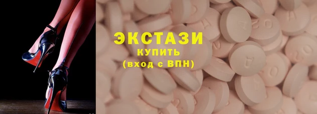 бошки Кукмор