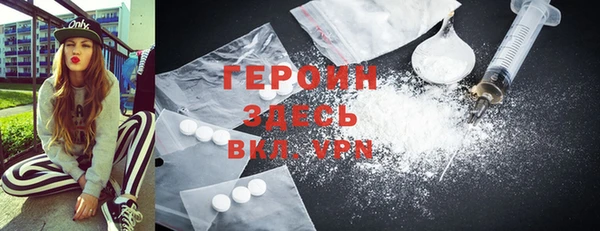 крисы Ладушкин