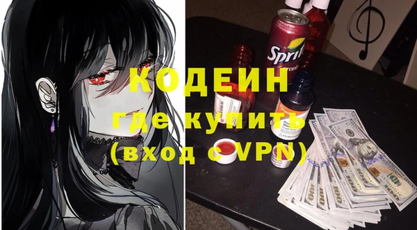 твердый Кулебаки