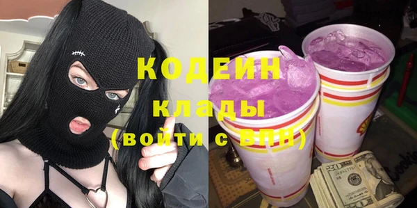 бошки Кукмор