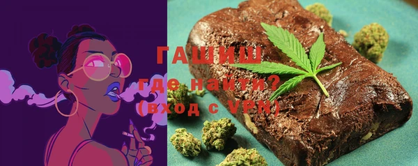 COCAINE Куйбышев
