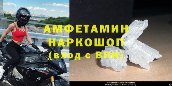 крисы Ладушкин