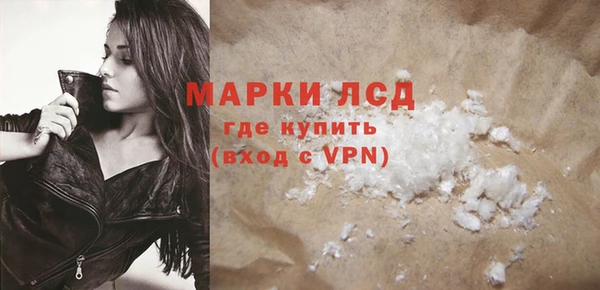 бошки Кукмор