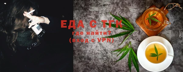 твердый Кулебаки